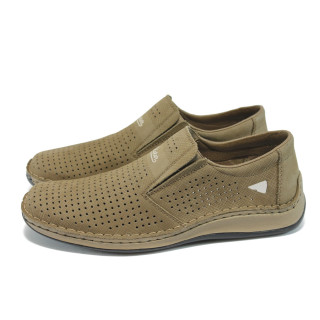 Бежови мъжки обувки, естествен набук - всекидневни обувки за лятото N 10008675