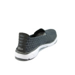 Сиви спортни дамски обувки с мемори пяна S.Oliver 5-24609-24 сивKP