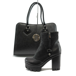 Комплект чанта и обувки