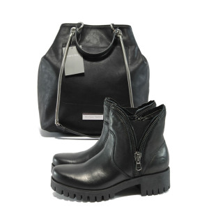 Комплект чанта и обувки Комплект чанта и обувки