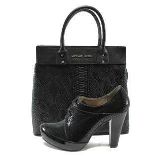 Обувки и чанта комплект в черен цвят