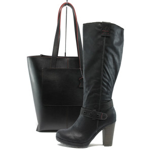 Черен комплект обувки и чанта - удобство и стил за есента и зимата N 10007410