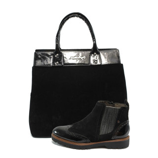 Черен комплект обувки и чанта - отличен избор за есента и зимата N 10007416