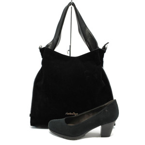 Черен комплект обувки и чанта - отличен избор за есента и зимата N 10007417