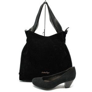 Черен комплект обувки и чанта - отличен избор за есента и зимата N 10007418