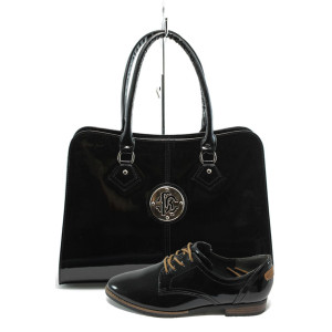 Черен комплект обувки и чанта - отличен избор за есента и зимата N 10007419