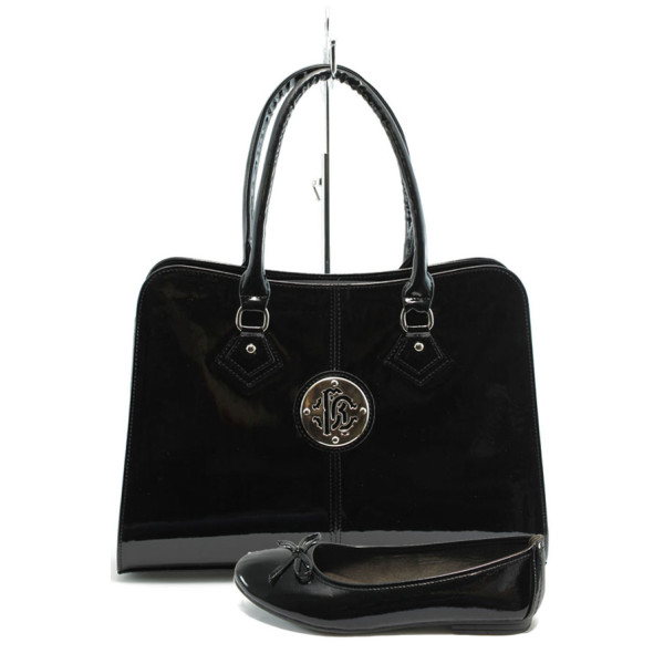 Черен комплект обувки и чанта - отличен избор за есента и зимата N 10007420