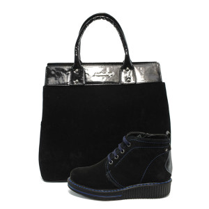 Черен комплект обувки и чанта - отличен избор за есента и зимата N 10007422
