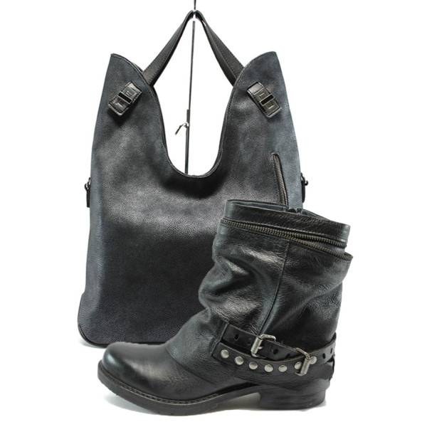 Черен комплект обувки и чанта - стил и удобство N 10007443