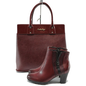 Червен комплект обувки и чанта - модерни в ежедневието N 10007445