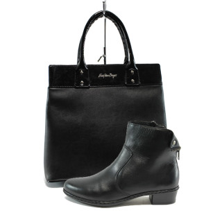 Черен комплект обувки и чанта - стил и удобство N 10007446