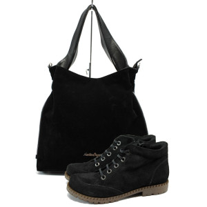 Черен комплект обувки и чанта - стил и удобство N 10007447