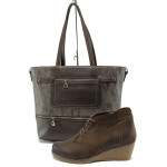 Кафяв комплект обувки и чанта - модерни в ежедневието N 10007448
