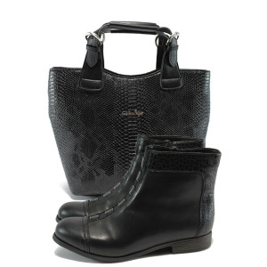 Черен комплект обувки и чанта - стил и удобство N 10007452