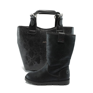 Черен комплект обувки и чанта - стил и удобство N 10007453