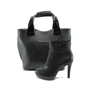 Черен комплект обувки и чанта - стил и удобство N 10007455