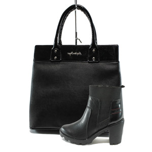 Черен комплект обувки и чанта - стил и удобство N 10007457