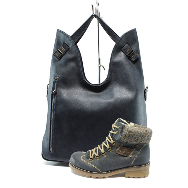 Син комплект обувки и чанта - комфорт и стил за есента и зимата N 10007459