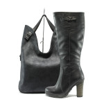 Черен комплект обувки и чанта - елегантни през есента и зимата N 10007551