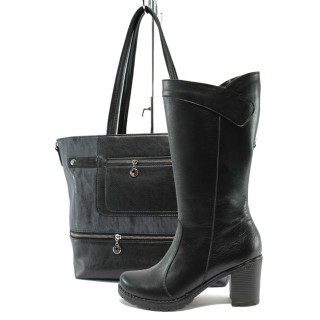 Черен комплект обувки и чанта - елегантни през есента и зимата N 10007553