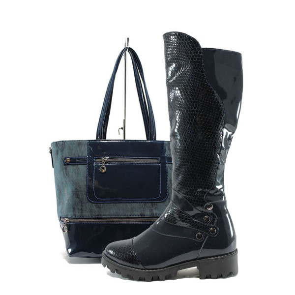 Син комплект обувки и чанта - елегантни през есента и зимата N 10007558