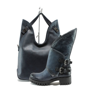 Син комплект обувки и чанта - стилни през есента и зимата N 10007562