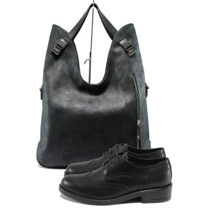 Черен комплект обувки и чанта - всекидневни обувки за есента и зимата N 10007564