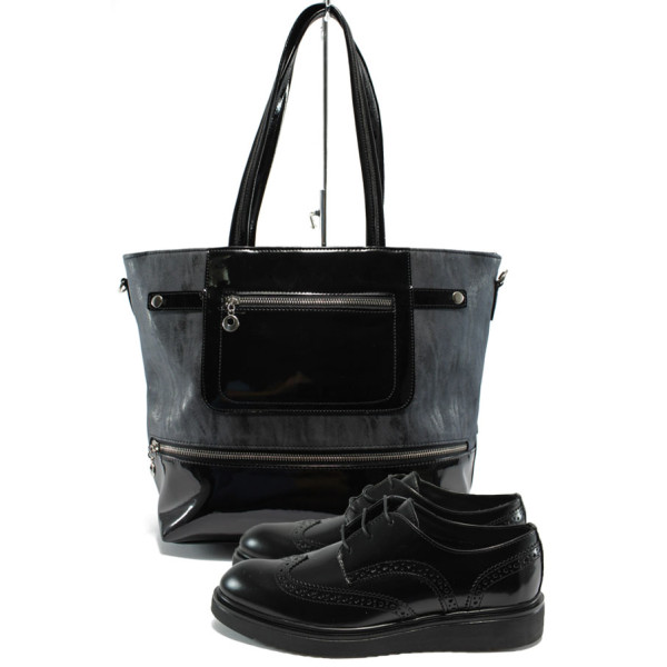 Черен комплект обувки и чанта - всекидневни обувки за есента и зимата N 10007565