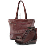 Винен комплект обувки и чанта - всекидневни обувки за есента и зимата N 10007570