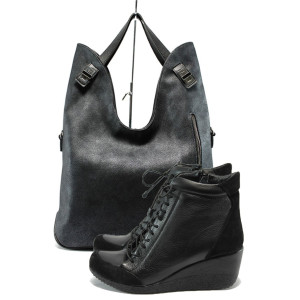 Черен комплект обувки и чанта - всекидневни обувки за есента и зимата N 10007572