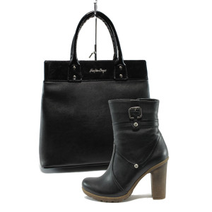 Черен комплект обувки и чанта - елегантни обувки за есента и зимата N 10007575