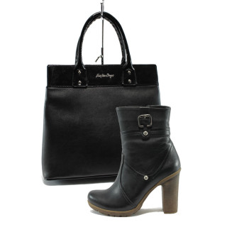 Черен комплект обувки и чанта - елегантни обувки за есента и зимата N 10007575