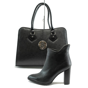 Черен комплект обувки и чанта - елегантни обувки за есента и зимата N 10007576