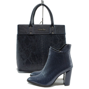 Син комплект обувки и чанта - елегантни обувки за есента и зимата N 10007577