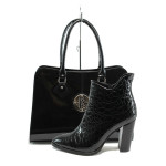 Черен комплект обувки и чанта - елегантни през есента и зимата N 10007578