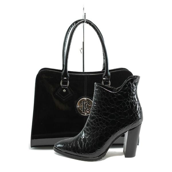 Черен комплект обувки и чанта - елегантни през есента и зимата N 10007578