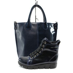 Син комплект обувки и чанта - стил  за есента и зимата N 10007595