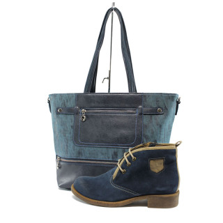 Син комплект обувки и чанта - стил  за есента и зимата N 10007598