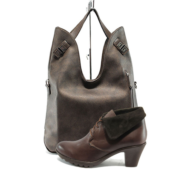 Кафяв комплект обувки и чанта - стил за есента и зимата N 10007599