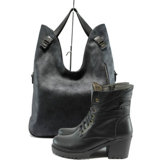 Черен комплект обувки и чанта - стил за есента и зимата N 10007602