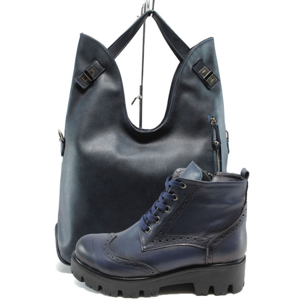 Син комплект обувки и чанта - стил  за есента и зимата N 10007603