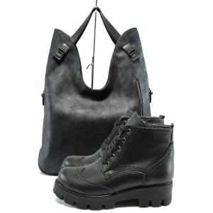 Черен комплект обувки и чанта - стил за есента и зимата N 10007604