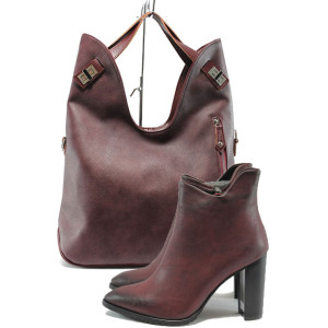 Винен комплект обувки и чанта - елегантни през есента и зимата N 10007606 Винен комплект обувки и чанта - елегантни през есента и зимата N 10007606