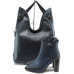 Син комплект обувки и чанта - елегантни през есента и зимата N 10007607