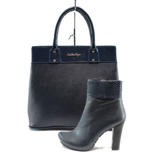Син комплект обувки и чанта - елегантни през есента и зимата N 10007608