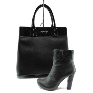 Черен комплект обувки и чанта - елегантни през есента и зимата N 10007609