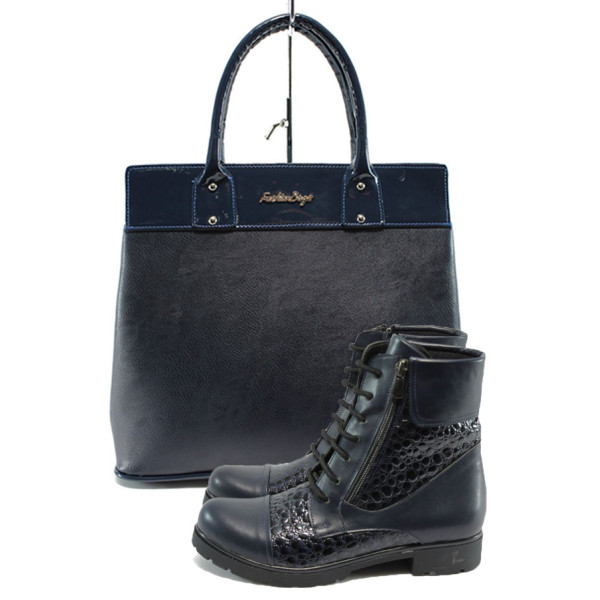 Син комплект обувки и чанта - стил  за есента и зимата N 10007610
