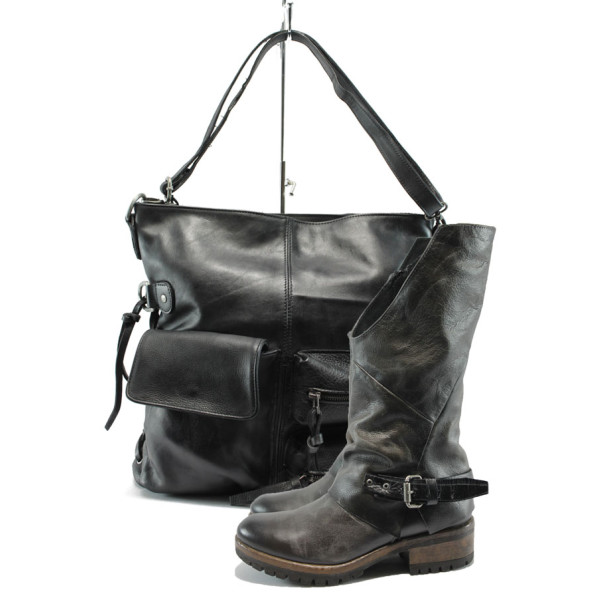 Черен комплект обувки и чанта - всекидневни обувки за есента и зимата N 10007672