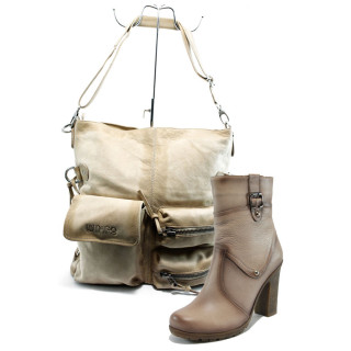 Бежов комплект обувки и чанта - елегантни обувки за есента и зимата N 10007674