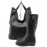 Черен комплект обувки и чанта - всекидневни обувки за есента и зимата N 10007678